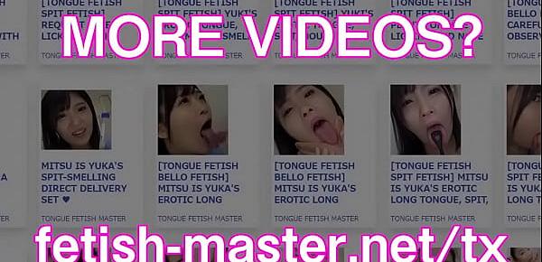 trendsJapanese Asian Tongue Spit Face Nose Licking Sucking Kissing Handjob Fetish - More at fetish-master.net